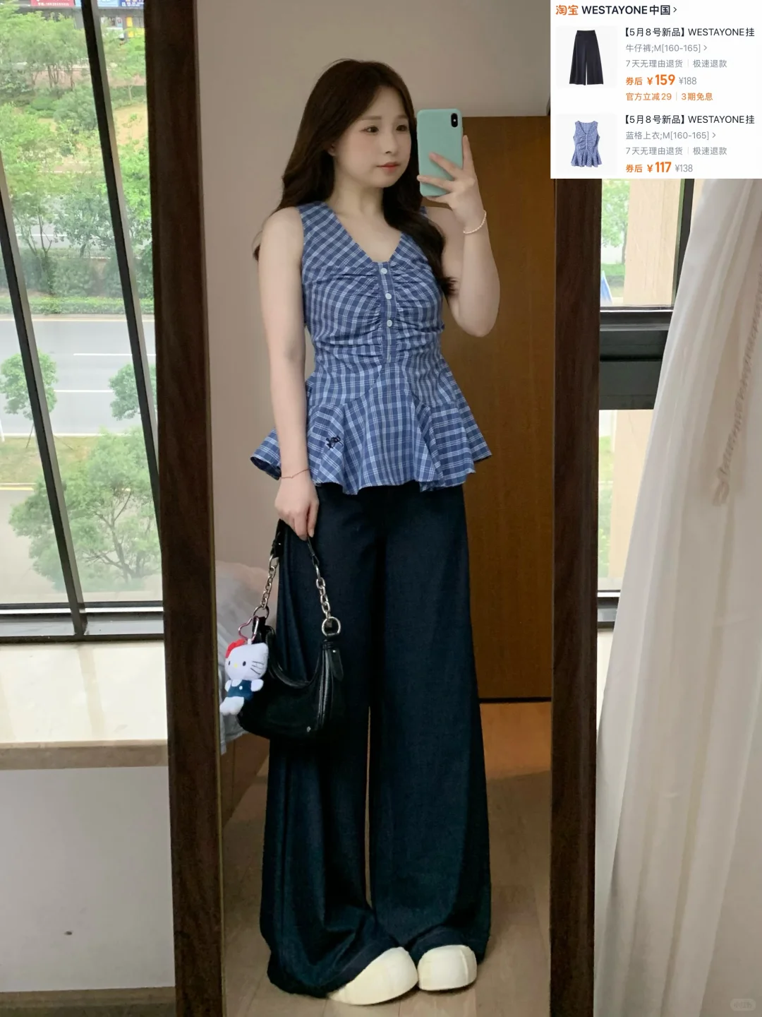 162 110梨形近期合集～都标注好啦！
