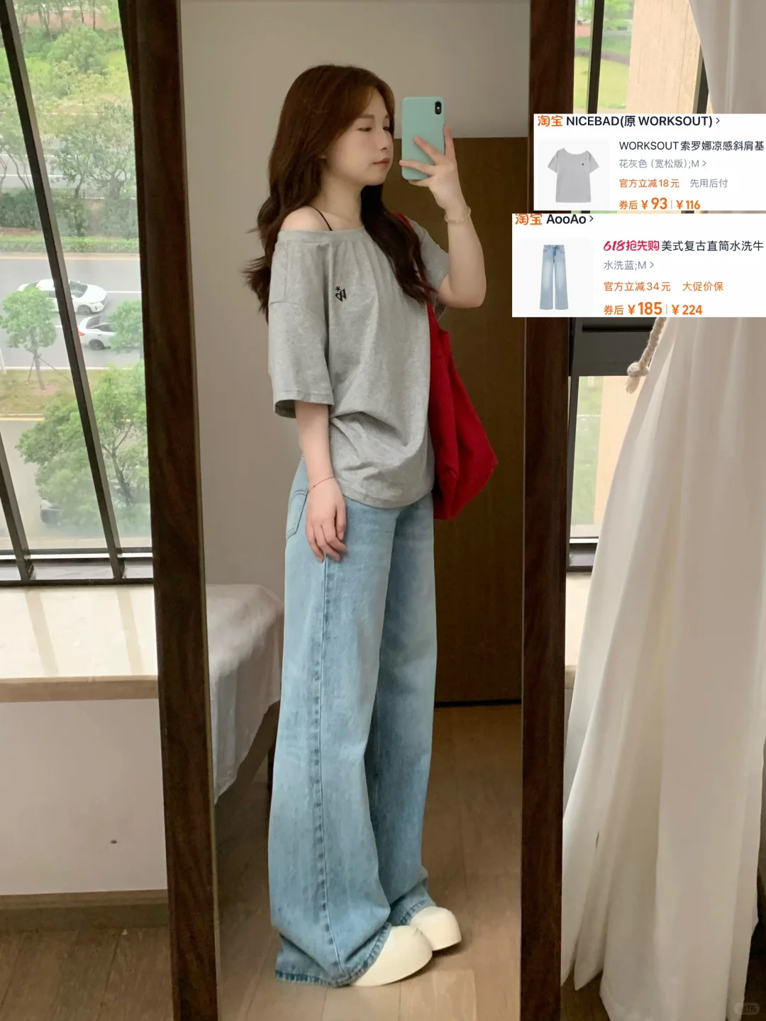 162 110梨形近期合集～都标注好啦！