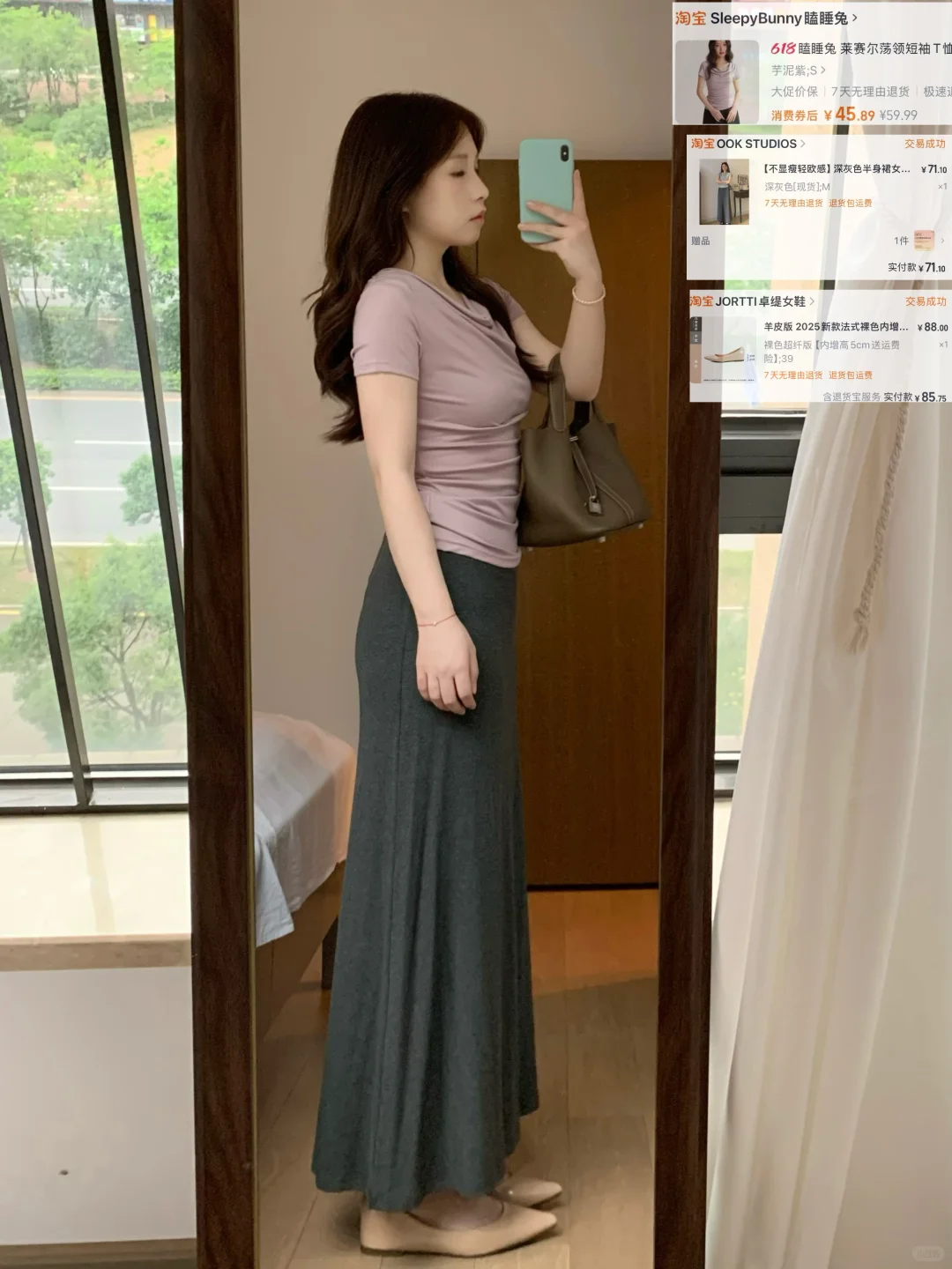 162 110梨形近期合集～都标注好啦！
