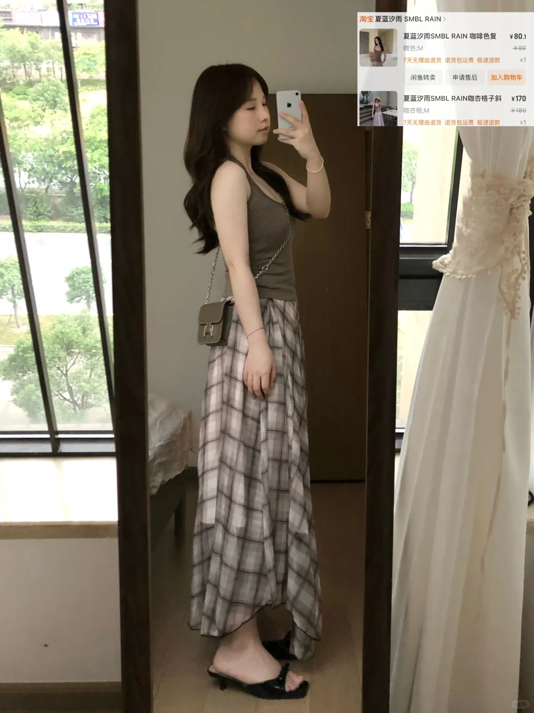 162 110梨形近期合集～都标注好啦！