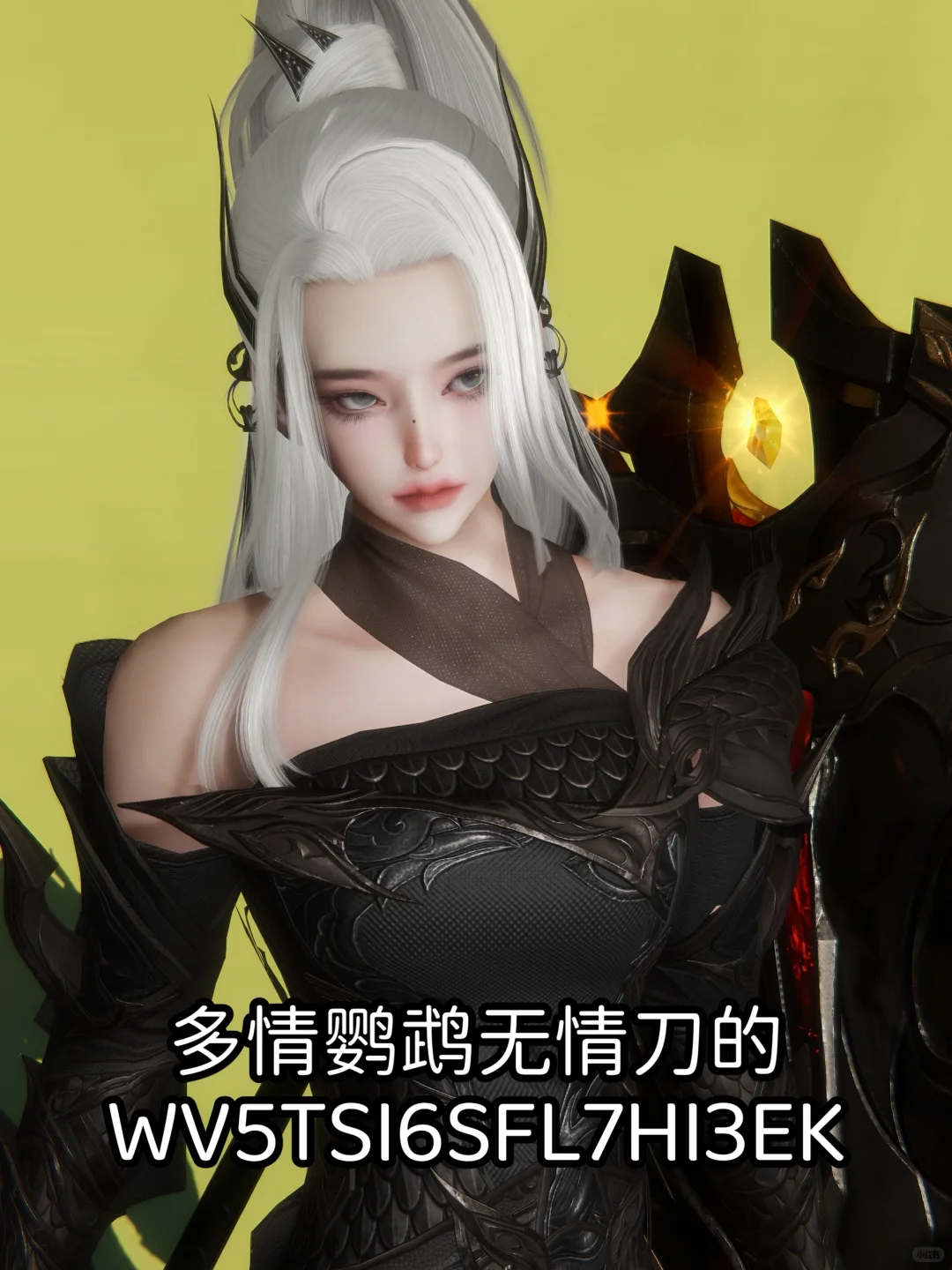一个外功成女捏脸作业