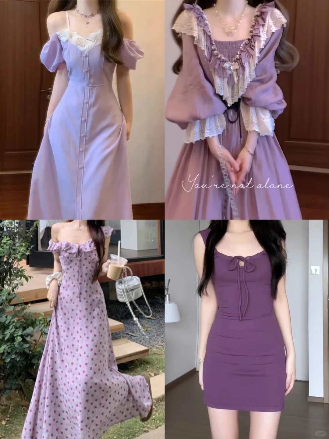 实体店品质仙裙👗🌸🌸均39💰一套❗