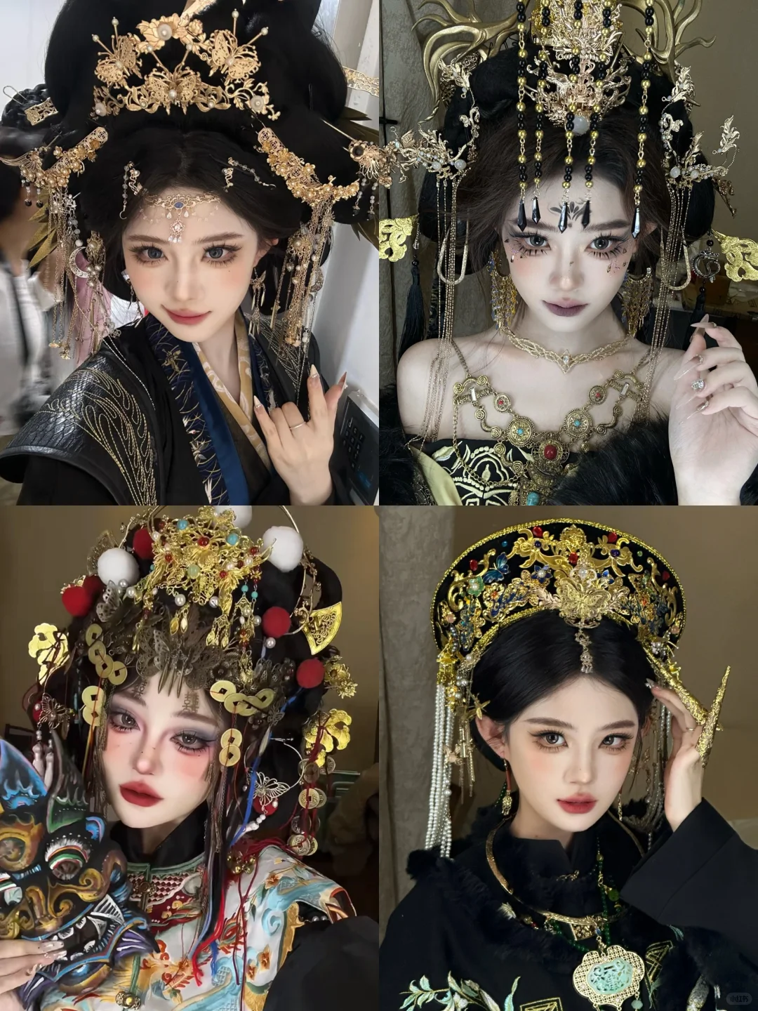 老婆们！西安三百多的大女主妆造合集！