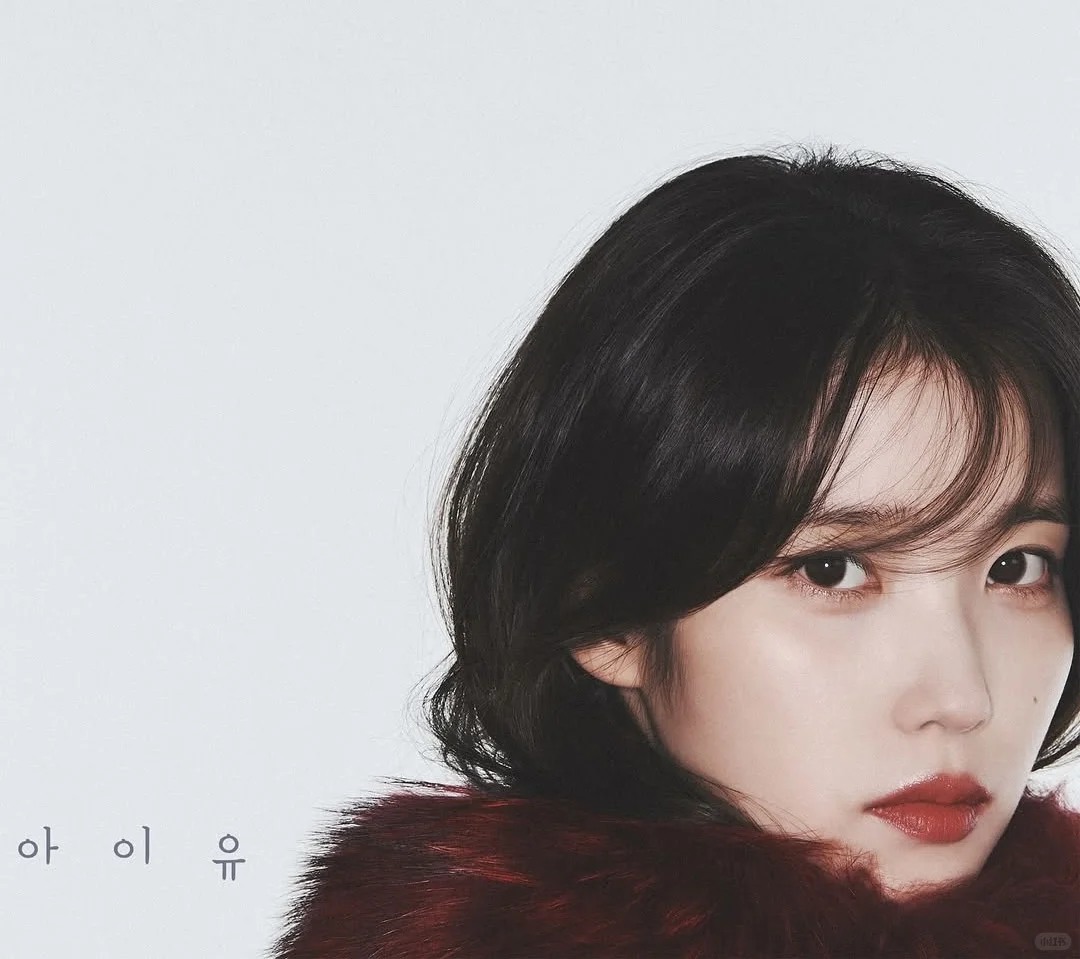 IU