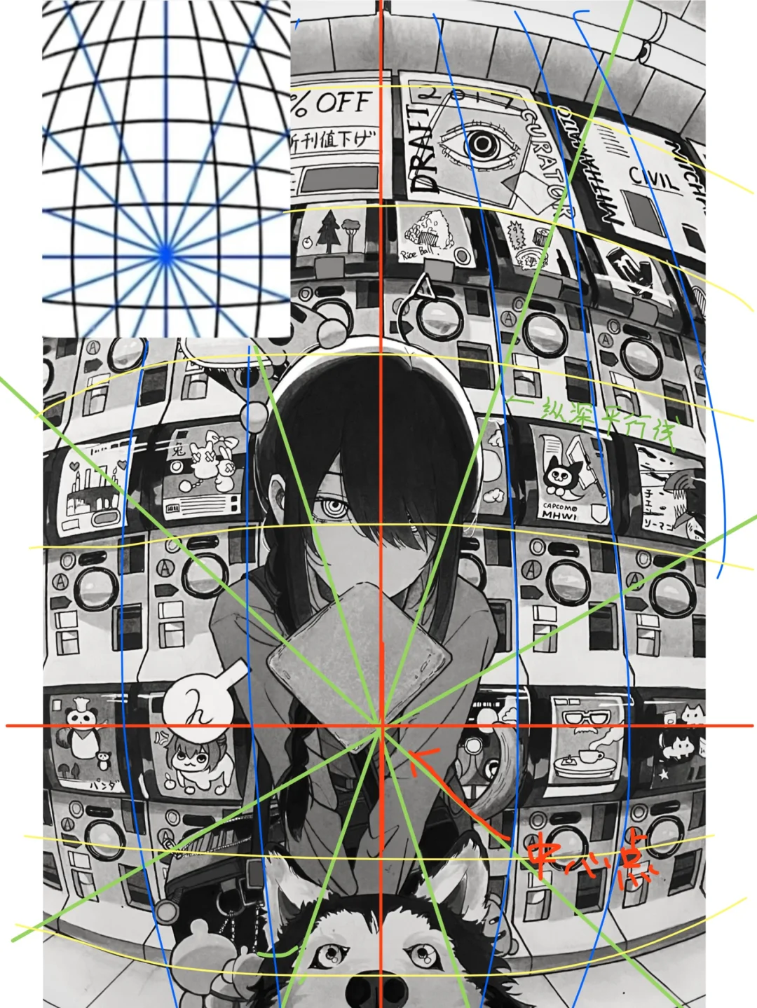 一期关于我作品的透视解析