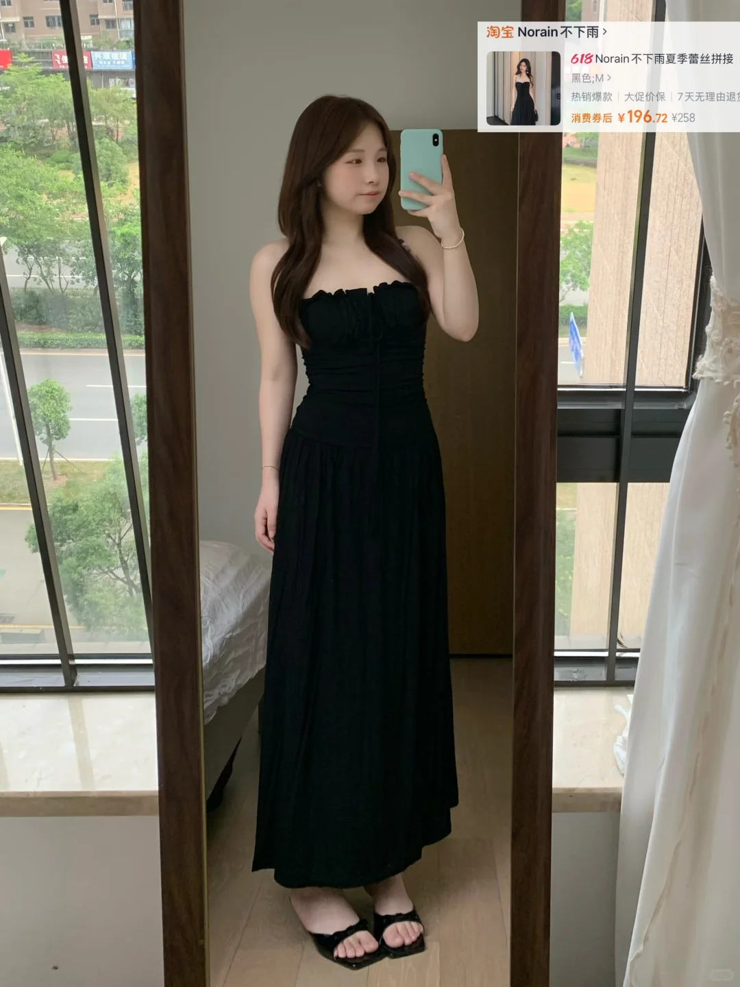 162 110梨形近期合集～都标注好啦！