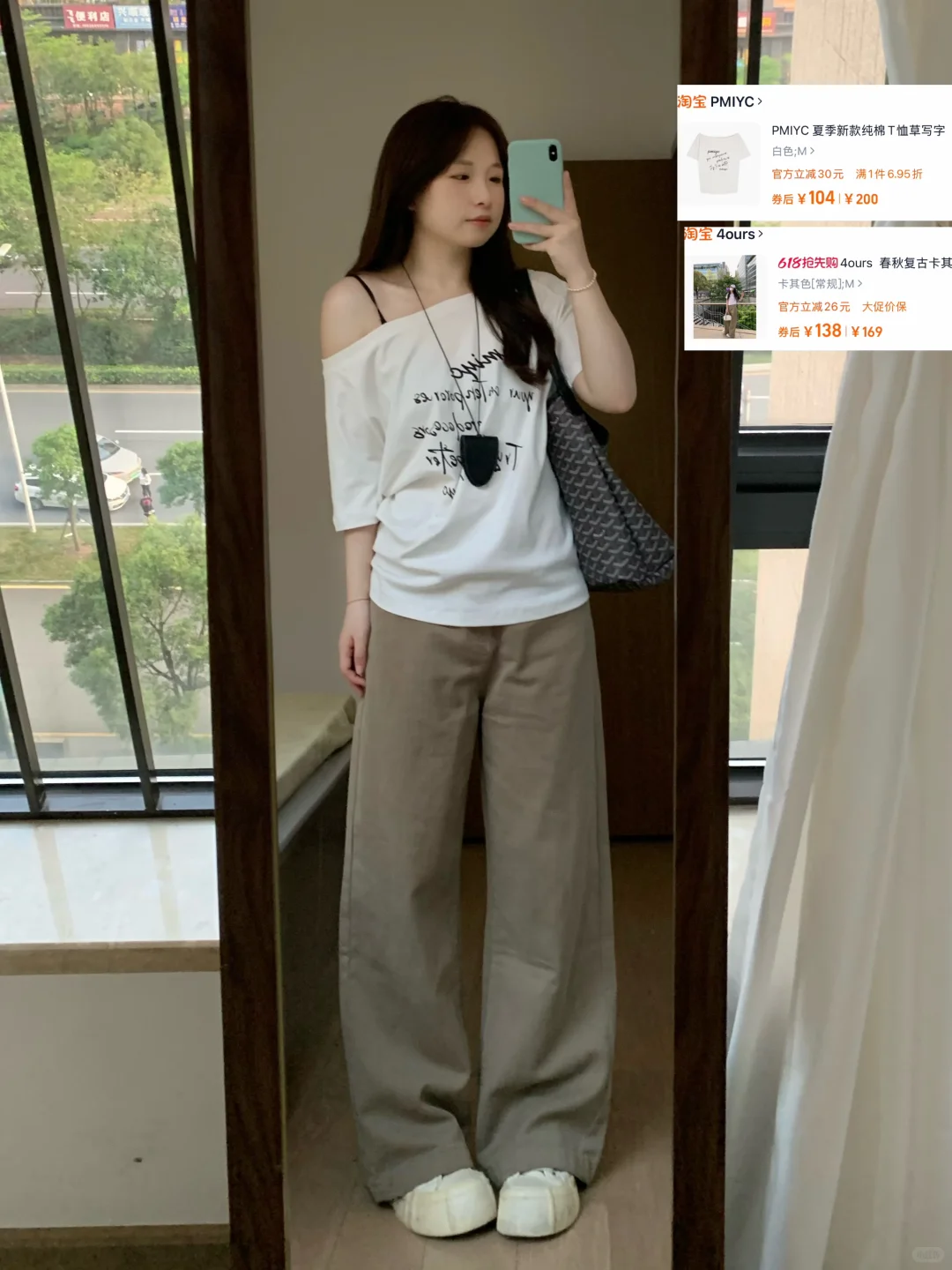 162 110梨形近期合集～都标注好啦！
