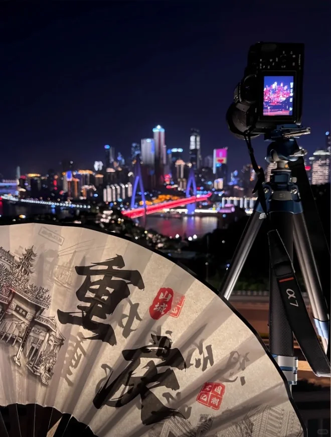 重庆在读女大学生，你的专属旅行搭子+摄影师