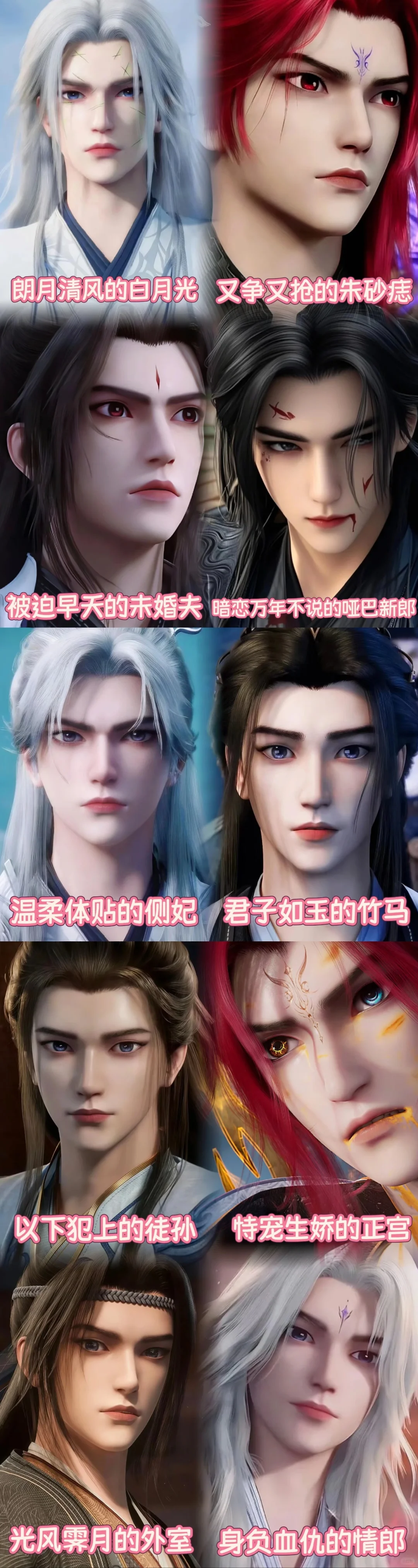 这图是要笑死谁？！