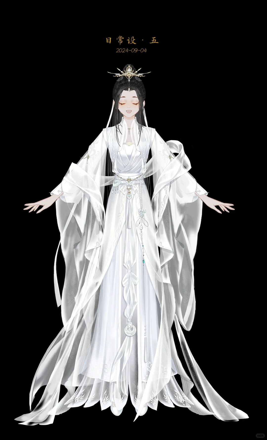 方清雪 服设合集