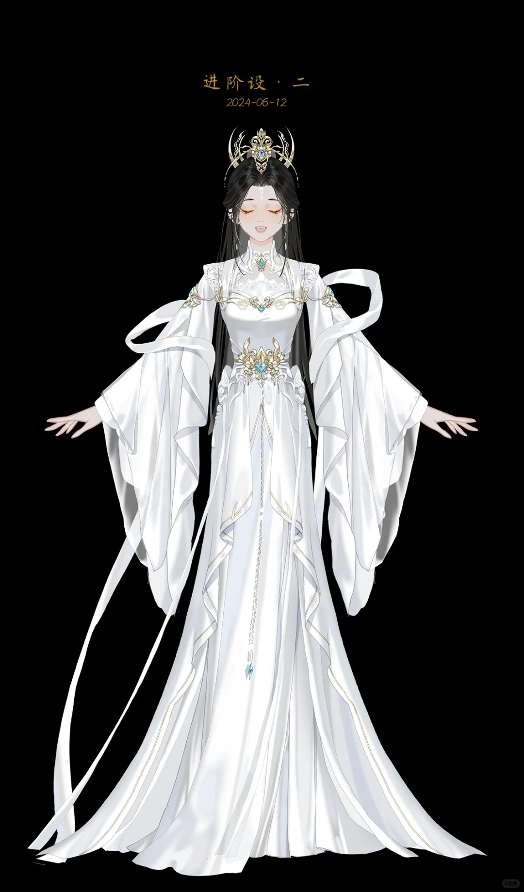 方清雪 服设合集
