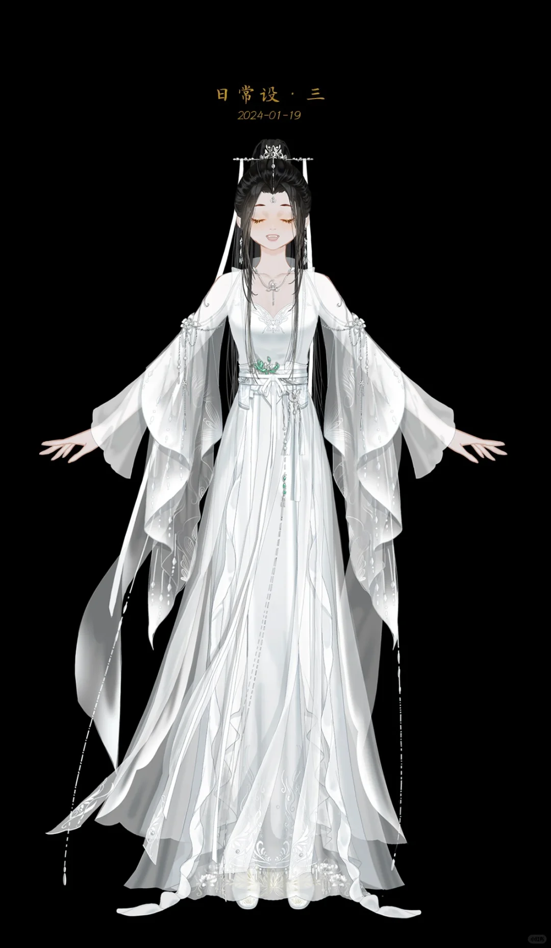 方清雪 服设合集