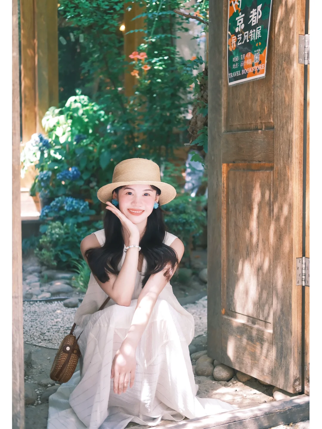充满生命力的夏天☀️