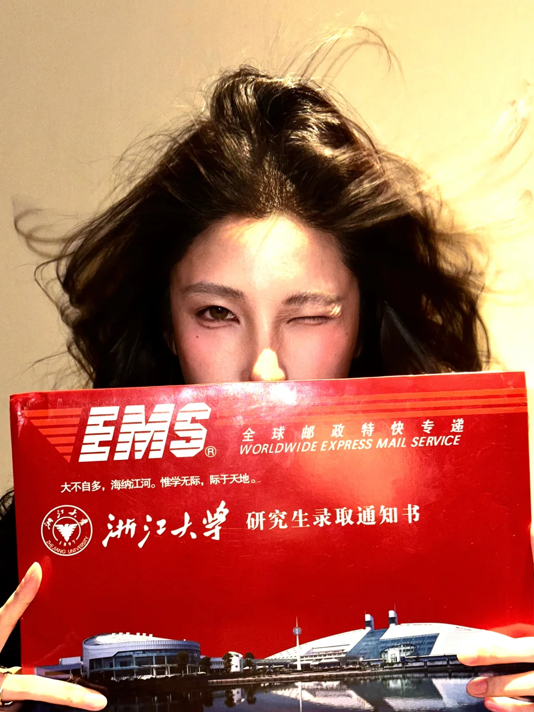给牛掰女人拍的牛掰照片