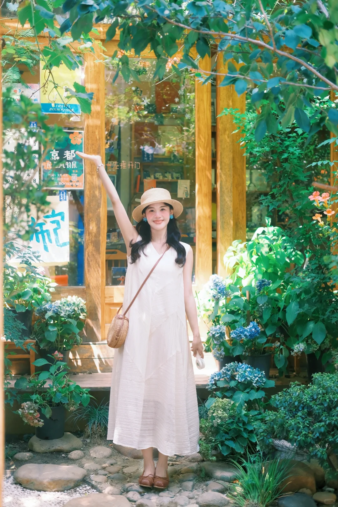 充满生命力的夏天☀️