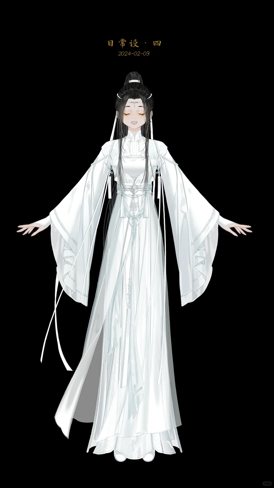 方清雪 服设合集