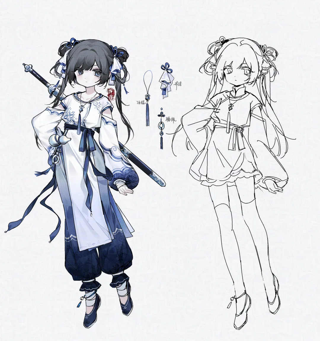 有这样的小师妹你几点回家