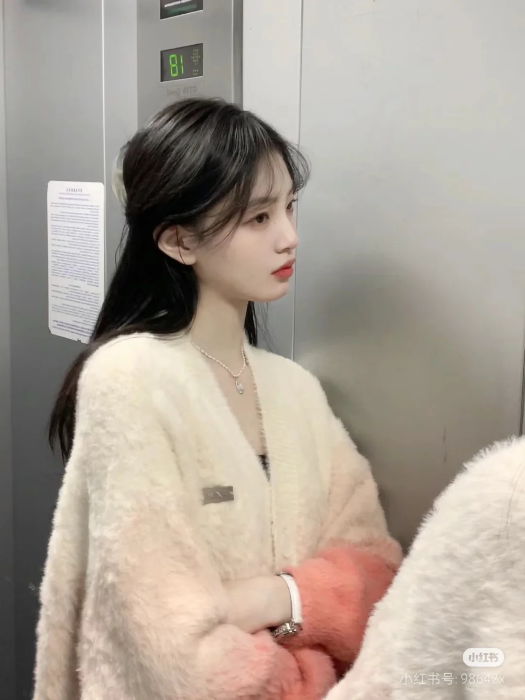 漂亮甜妹
