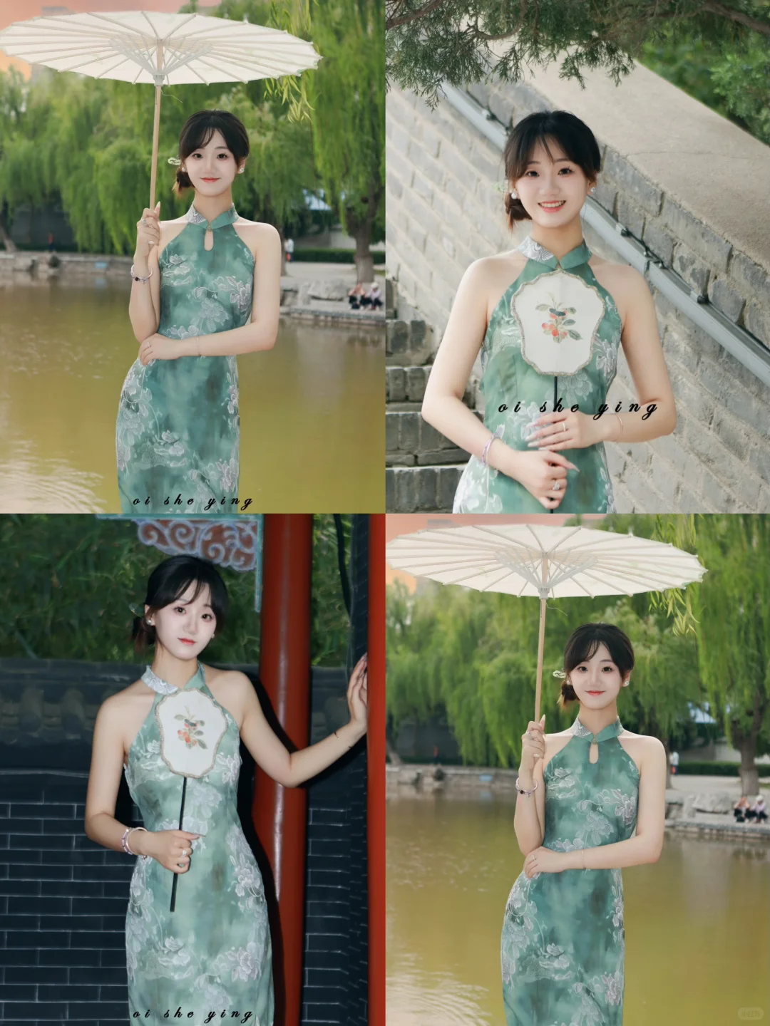 重生之-我在邯郸当陪拍📸情绪 价值拉满
