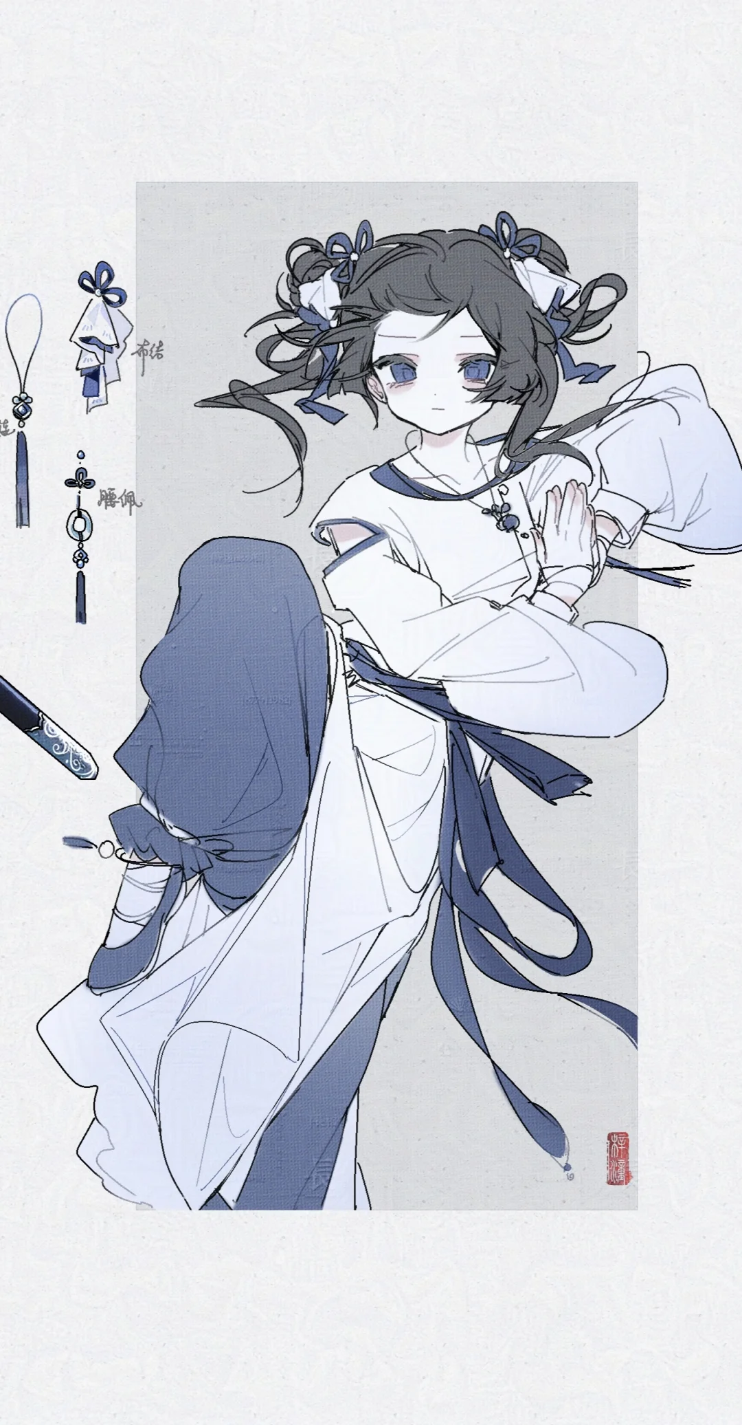 有这样的小师妹你几点回家