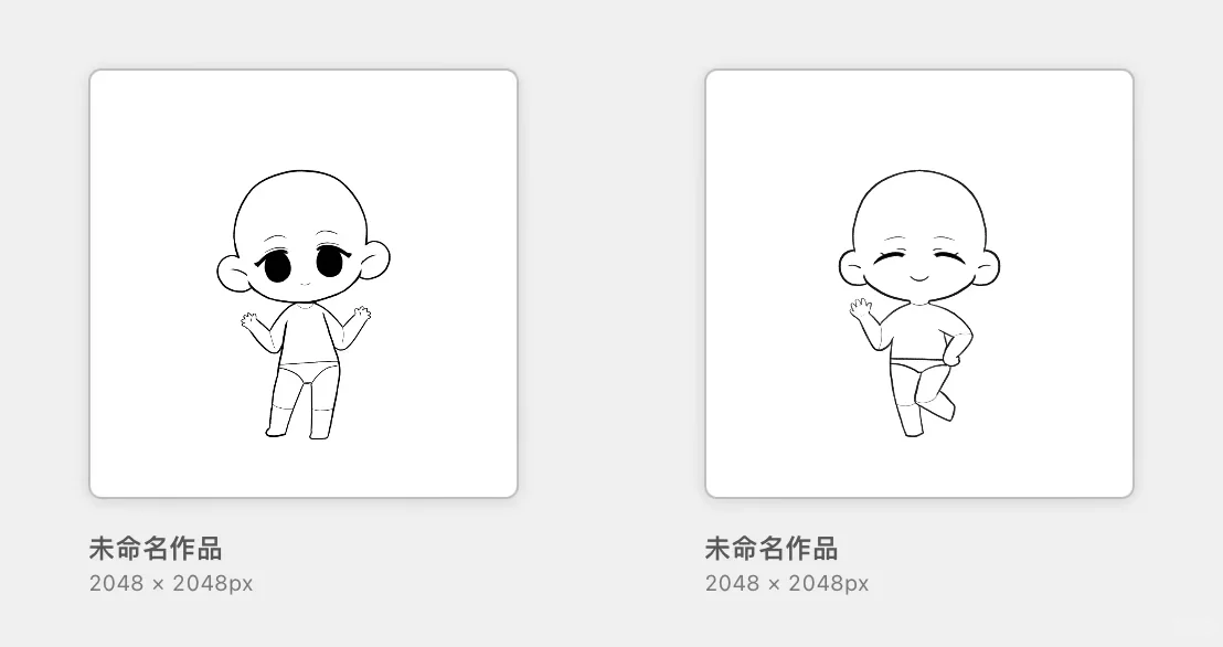 乖乖去看k大透视课了