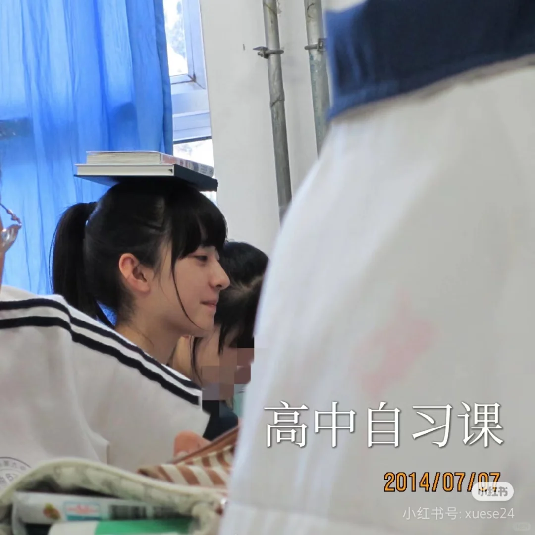 漂亮甜妹