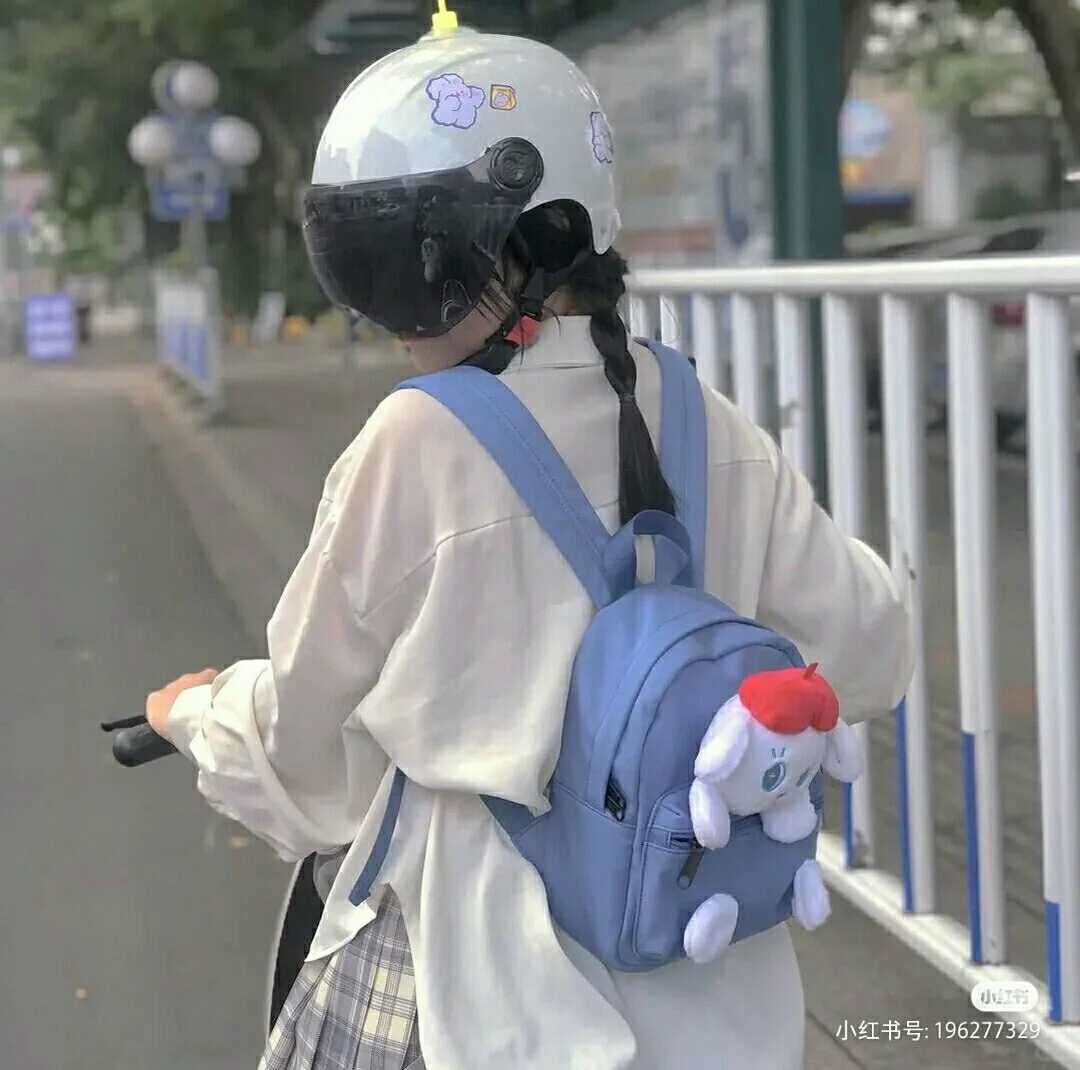 清新的女头