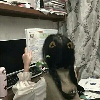 清新的女头