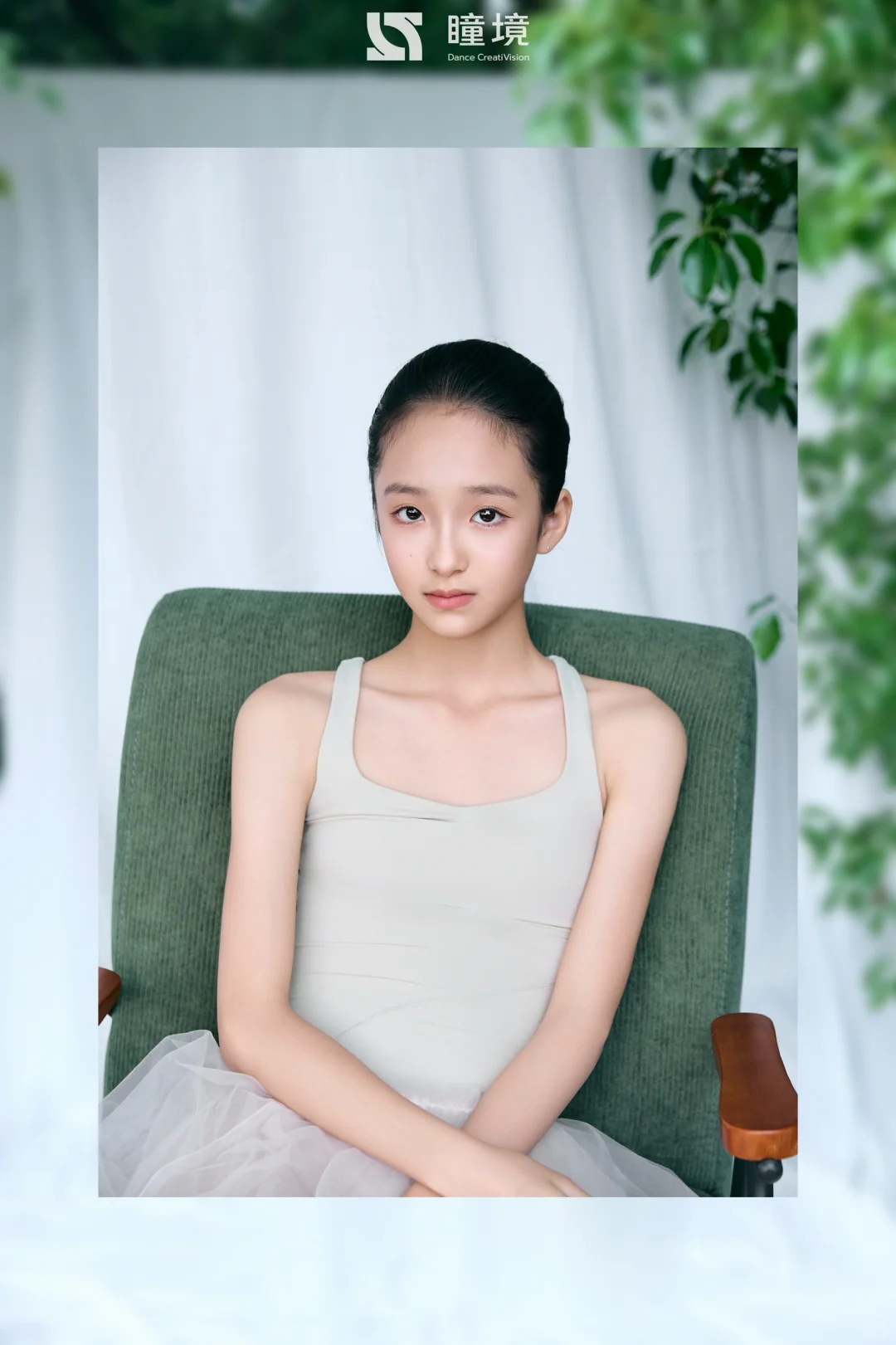 一套夏天的片 「少女的反光镜」👧🏻
