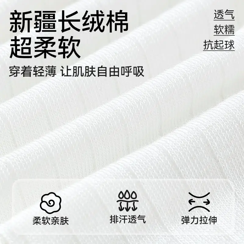 【夏日美腿神器】长筒袜配裙子，时尚☀️