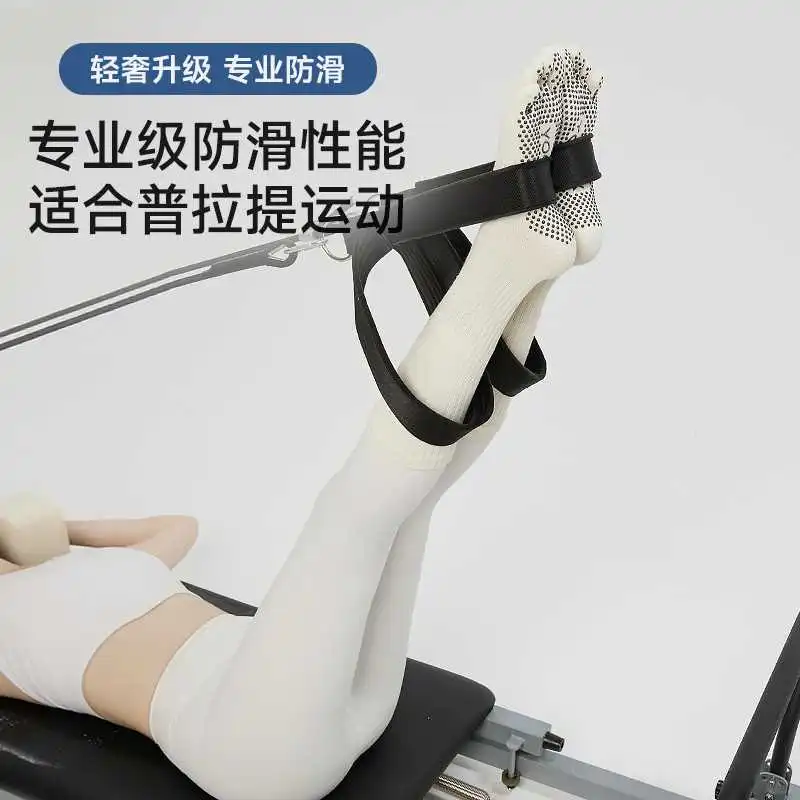 🥹瑜伽袜也太好穿了吧！美背+透气绝了