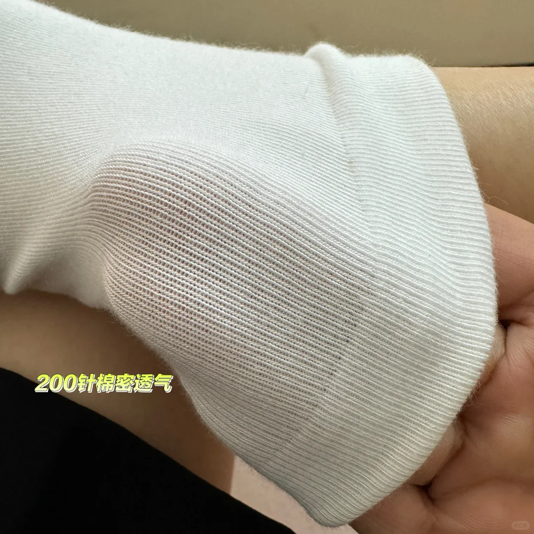 这个小白袜也太好穿了chao透气啊👍！