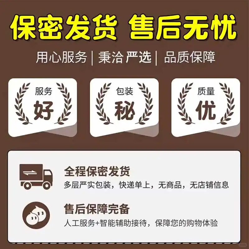 油光丝袜马油水光袜｜美腿秘籍大公开