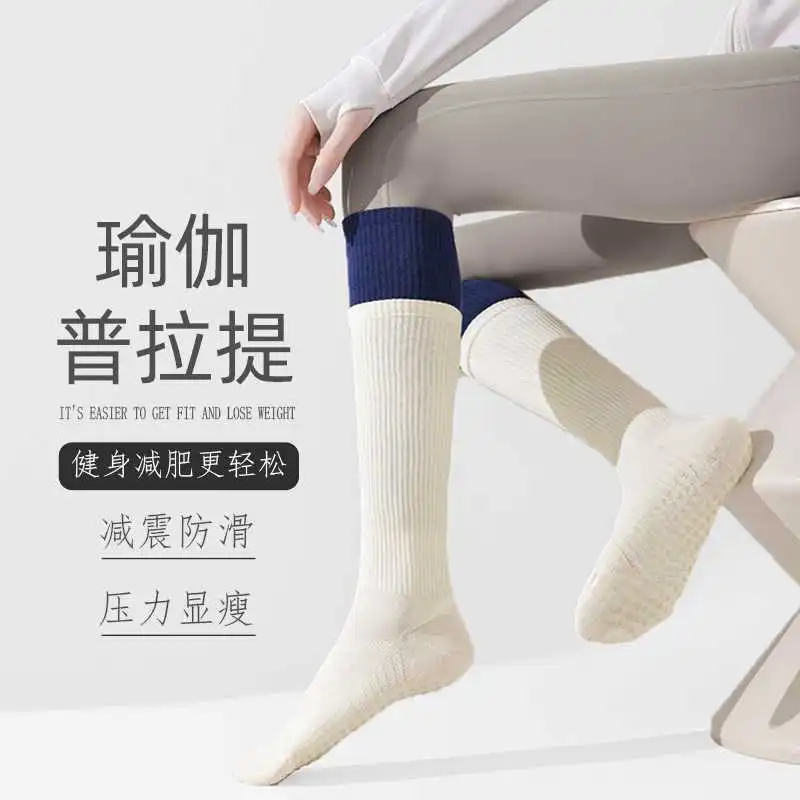 ✨新中式风穿搭！运动袜也能这么美