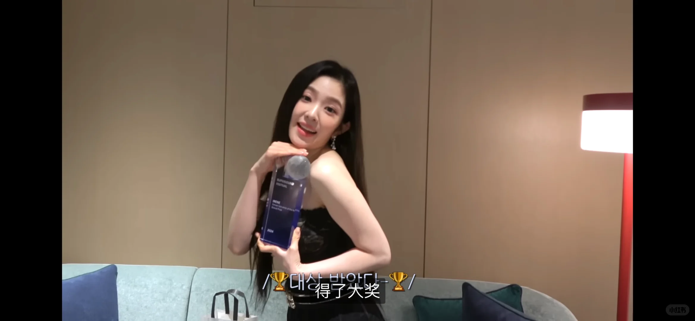 【自截头像】此女的颜值已超为天人