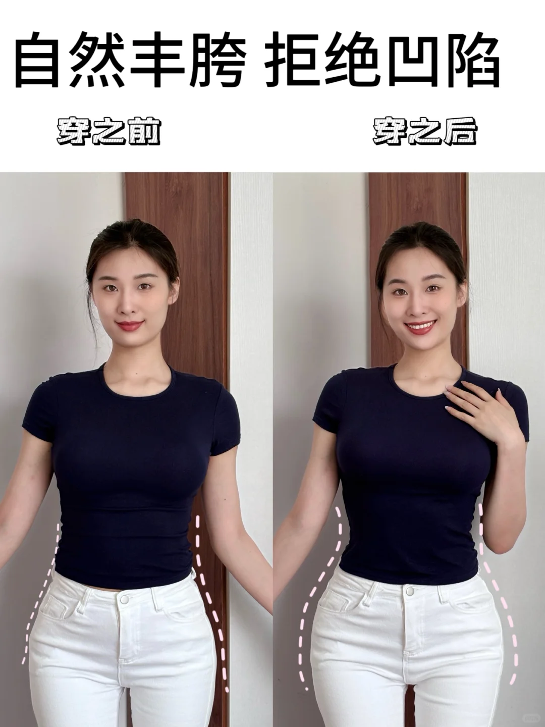 是谁最喜欢的牛仔裤背影杀