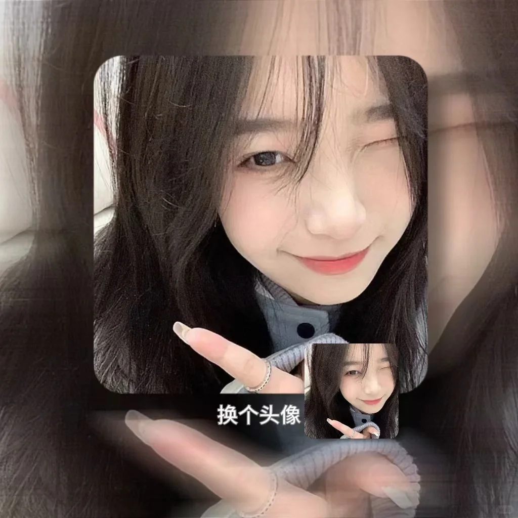 氛围感清新女头像