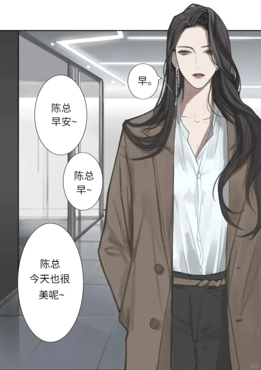 葬爱少女为爱成为国民爱豆