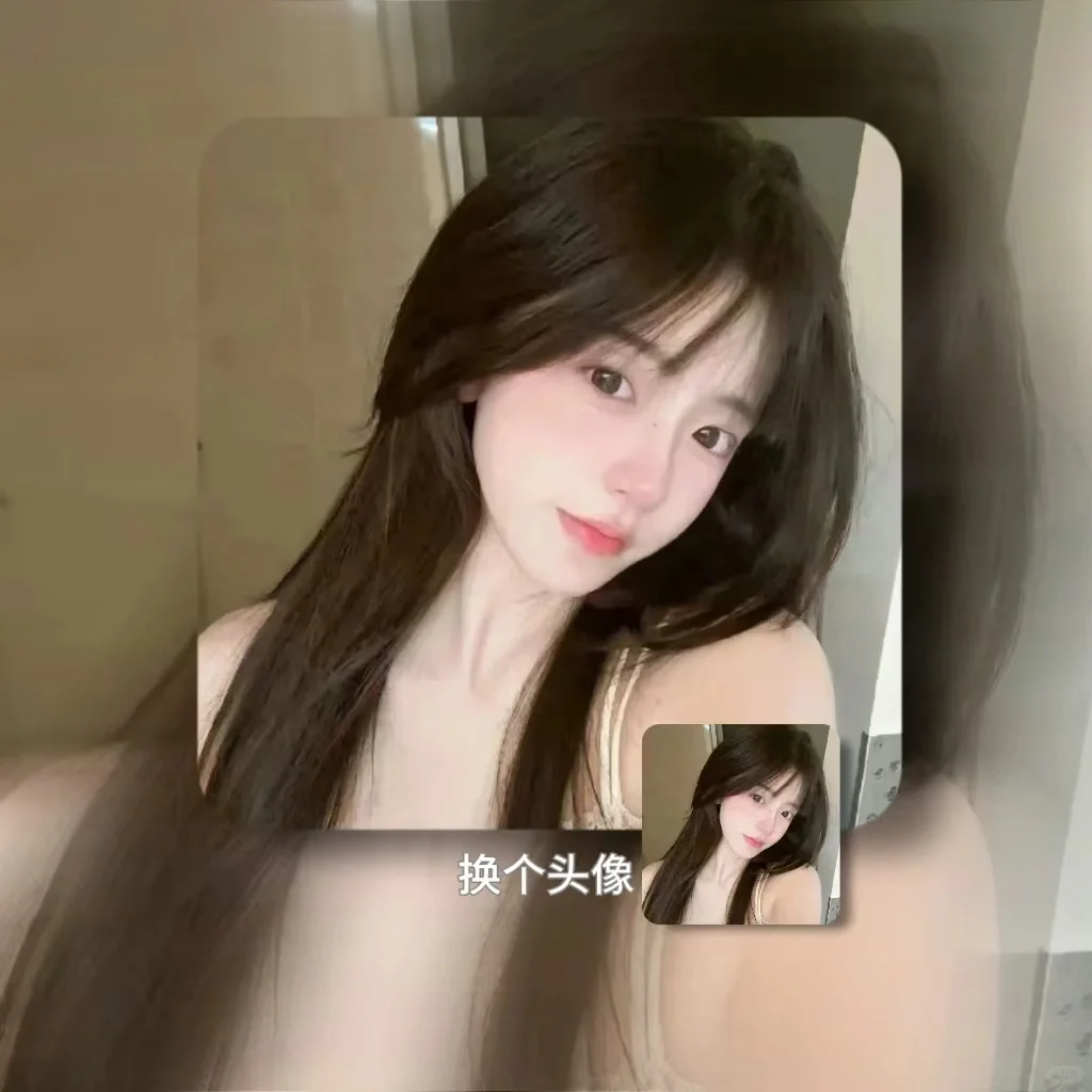 氛围感清新女头像