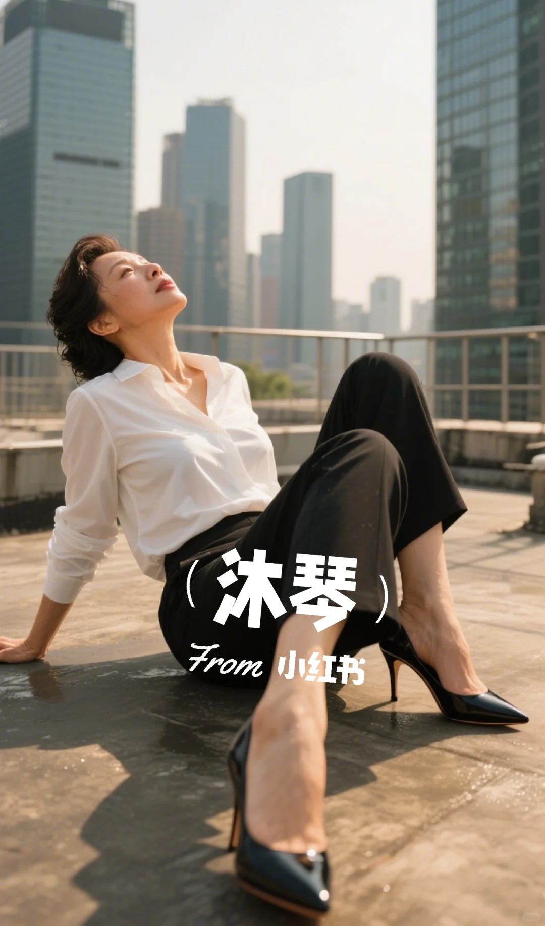冰冷的城市