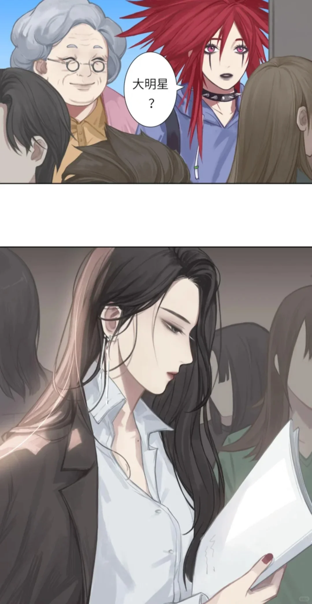 葬爱少女为爱成为国民爱豆