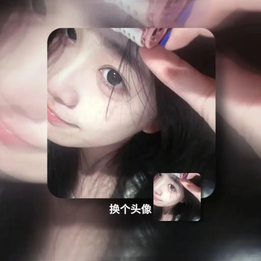 氛围感清新女头像