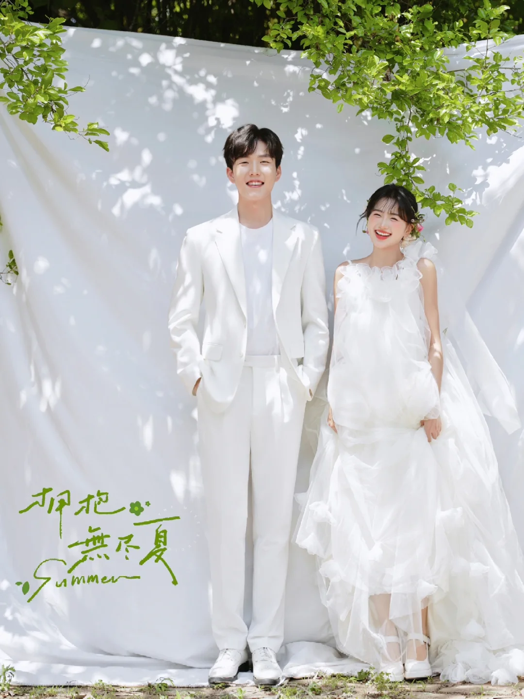 啊啊夏天才是甜妹主战场🍃森系少女好喜欢！
