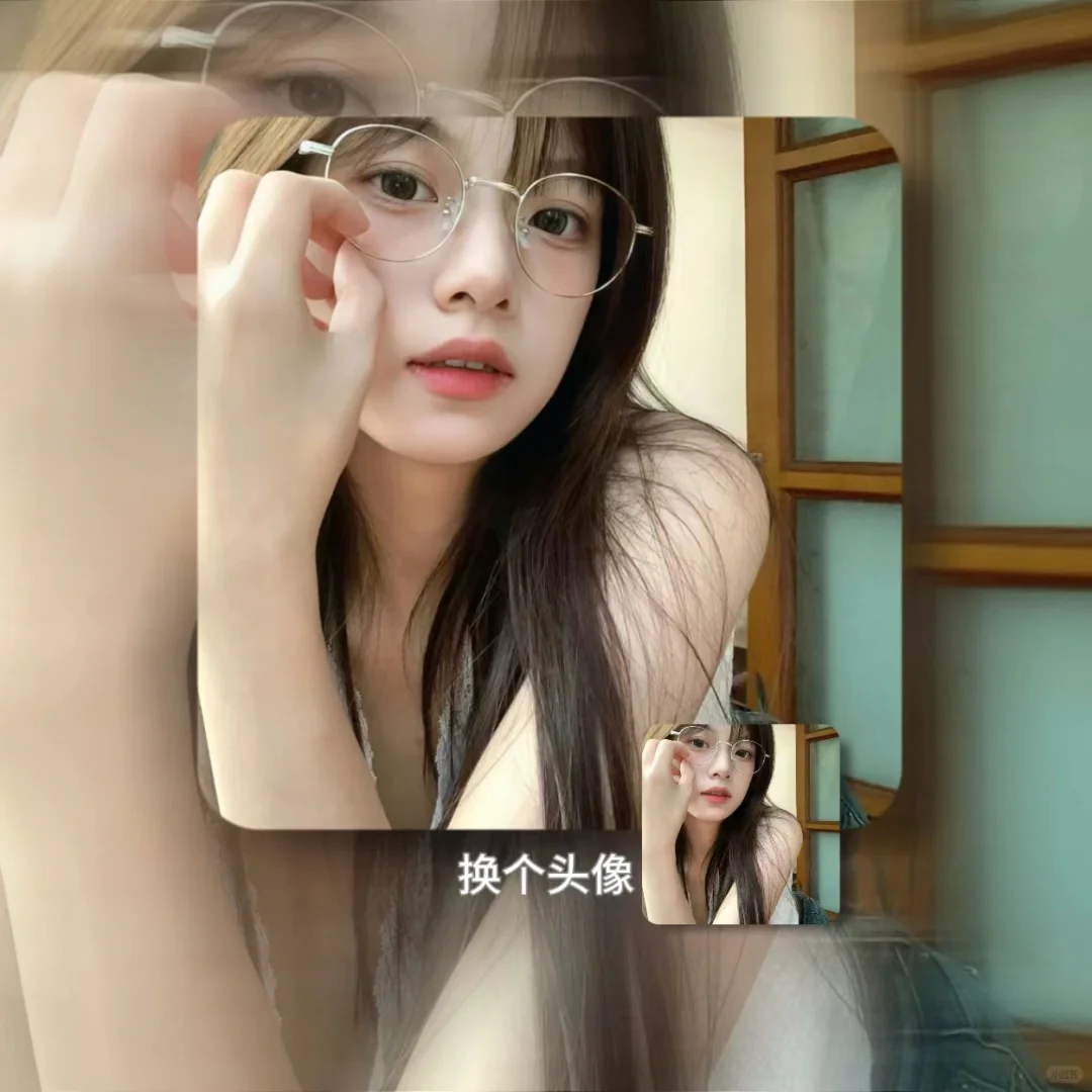 氛围感清新女头像