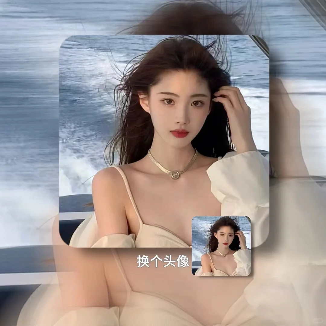 氛围感清新女头像