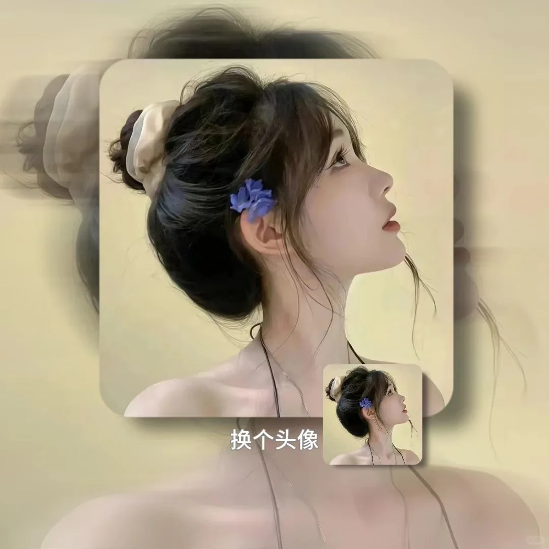 氛围感清新女头像