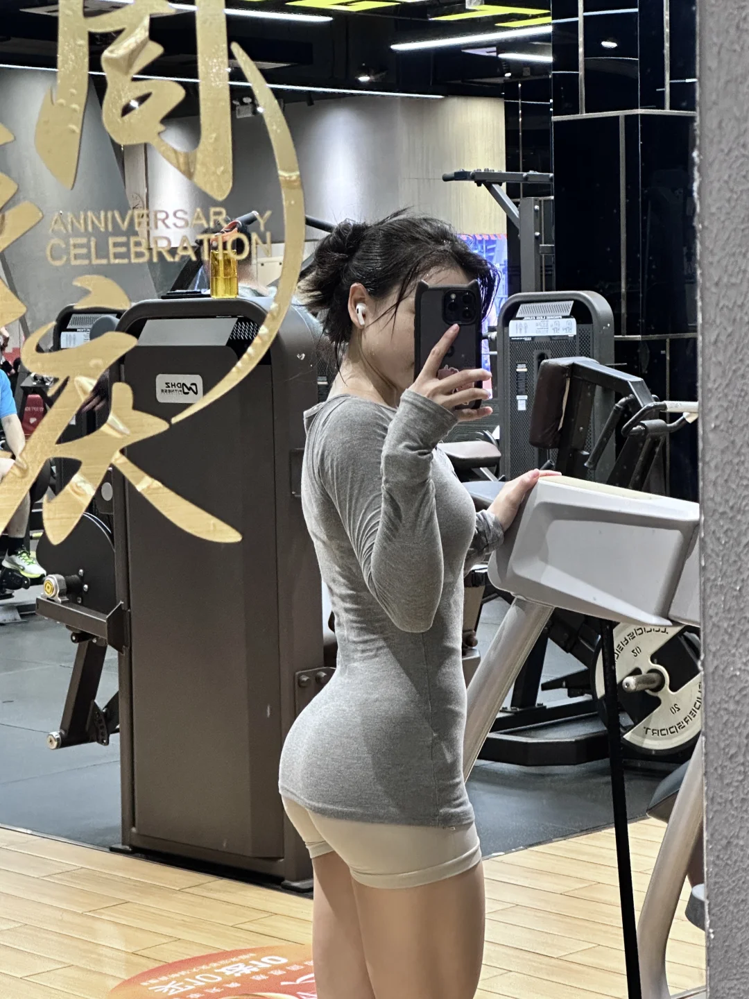 161/52，健身+碳循环2年，姐身材已next level