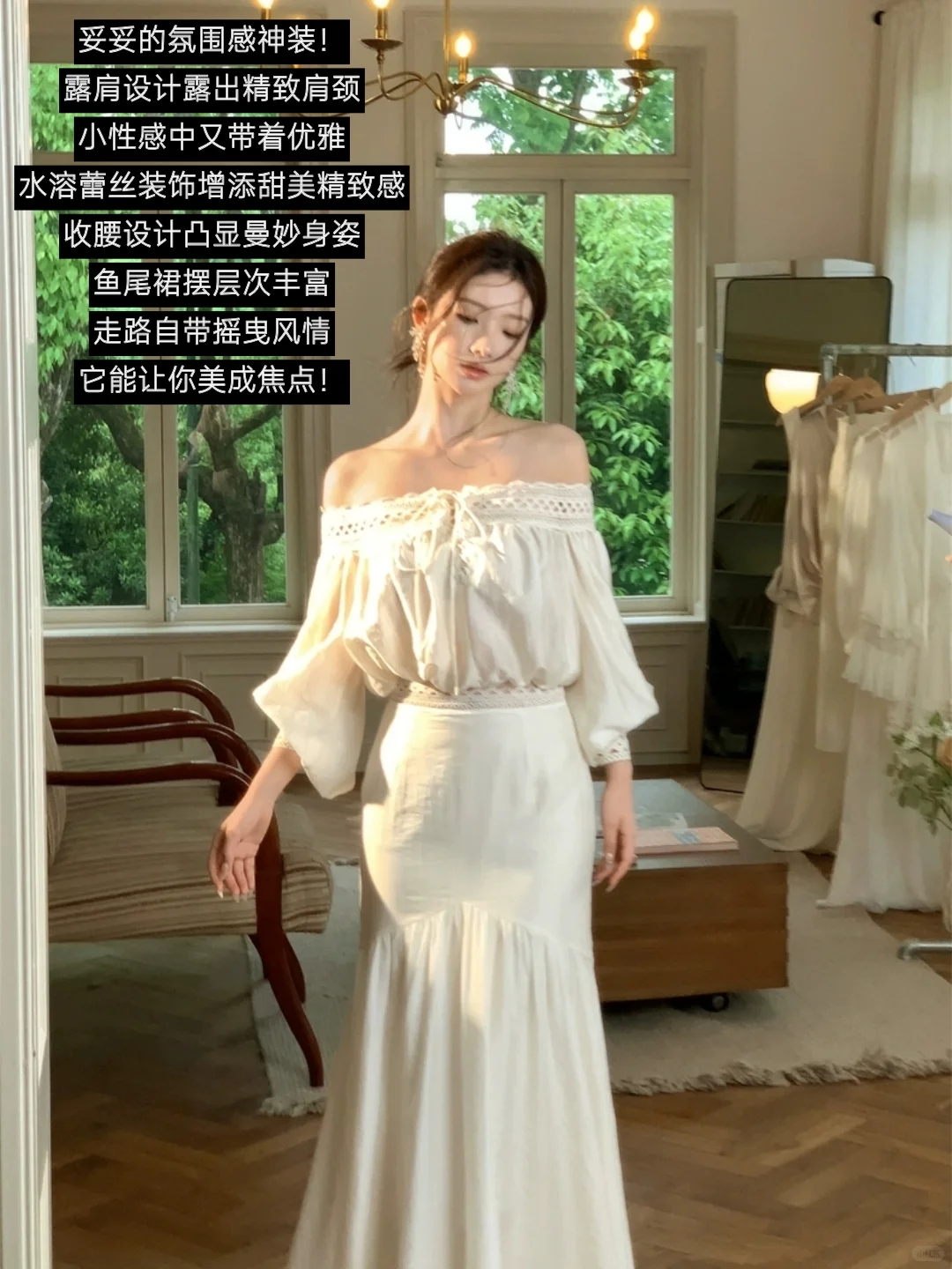 从一时刻4.25｜她家做漂亮裙子是有一手的！