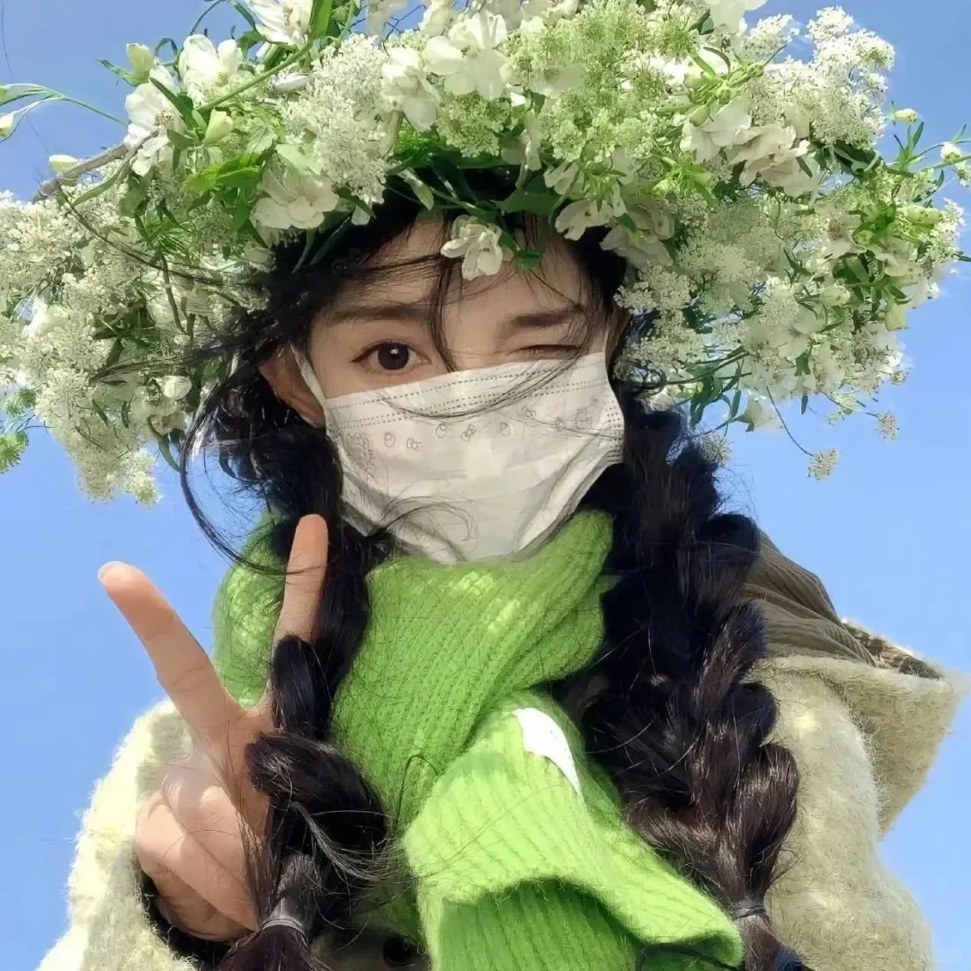 WeChat︱超级耐看女生头像🌼🌼