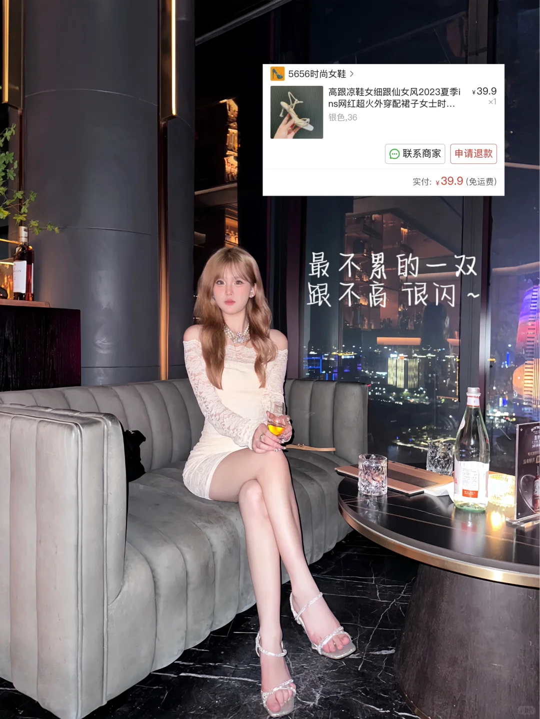 《便宜鞋鞋贵贵穿系列》/平价附🔗